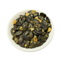 Australian Roasted Salted Pumpkin Seeds