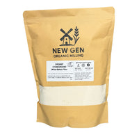 White Bakers Flour Stoneground Organic 2kg | Spitfire Variety
